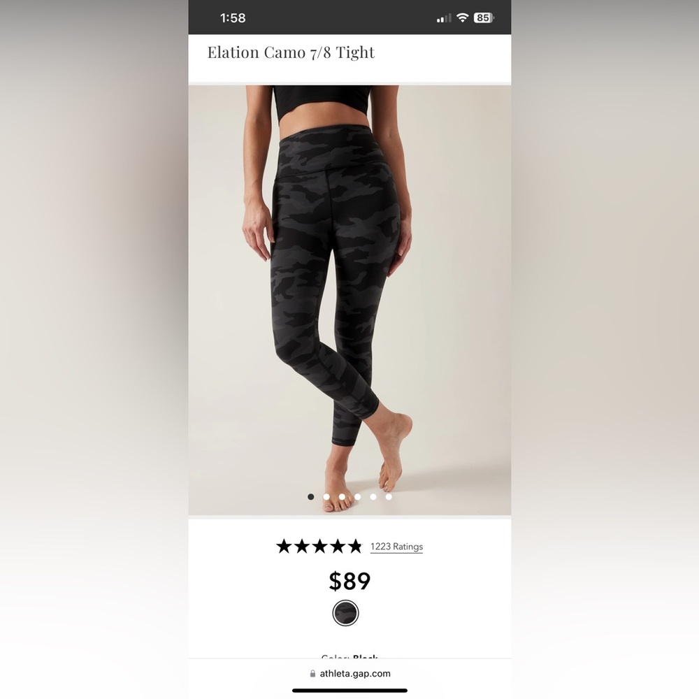 M Athleta Ultimate Camo 7/8 tight